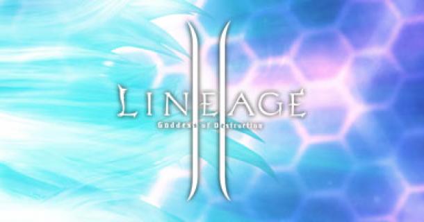 Lineage 2